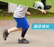 TEEIS德国儿童篮球护膝专用夏季薄款青少年套装轮滑骑行运动专业防护摔 专业儿童护膝丨两只装丨黑色 M码丨适合55-85斤 实拍图