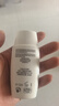 怡思丁（ISDIN）美白防晒霜50ml SPF50+防晒隔离遮瑕三合一持久不脱妆母亲节礼物 实拍图