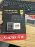 闪迪内存卡存储tf卡运动相机卡高速gopro相机无人机内存卡MicroSD卡u3/v30 适用于适用pocket4 128G  【入会领10元券 联系客服送读卡器】 实拍图