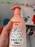 贝亲（Pigeon）贝亲儿童洗发水15重氨基酸无硅油洗发露蓬松去油止痒去屑桃叶精华 实拍图