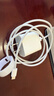 Apple/苹果 20W USB-C充电器  type-c充电器苹果手机充电器原装手机快充头 苹果17手机充电器 实拍图