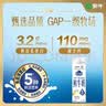 每日鲜语【PLUS爆款】蒙牛现代牧场鲜牛奶960ml*4瓶 日期包新鲜 实拍图
