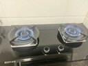 百得【华帝出品】燃气灶液化气家用双灶具5.0KW猛火70%高热效率嵌入式台嵌双用煤气灶可调节底盘QE500J 实拍图