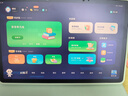 科大讯飞AI学习机T30 Lite 12.5英寸护眼大屏学生平板 中高考同源技术 星火+DeepSeek双AI模型 8+512G  实拍图