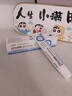 涩冈制薬日本湿疹药膏湿疹皮肤瘙痒皮炎皮癣真菌感染止痒膏专用肛门周1盒 实拍图