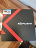 科浦仕（KEPUSHI）适用9005led汽车大灯远近一体激光LED车灯泡超亮远近光灯泡 实拍图