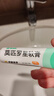 【原研】百多邦 莫匹罗星软膏2%*15g  脓疱病疖肿毛囊炎湿疹 中美史克 实拍图