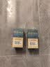 SEDATE进口眼部精华油30ml*2抗皱淡化细纹眼霜去黑眼圈眼袋紧致眼周护肤 实拍图