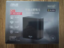 华硕（ASUS）【焕新补贴】灵耀魔方WiFi7路由器单只装家用无线千兆全屋WiFi覆盖分布式子母路由Aimesh随心组 实拍图