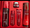 玉兰油（OLAY）大红瓶水乳液保湿抗皱紧致化妆品护肤品套装礼盒生日礼物送女生 实拍图