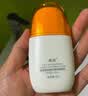 高姿防晒乳50g美白防晒霜SPF50+PA+++军训防晒户外 实拍图