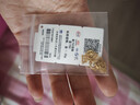 中国黄金（CHINA GOLD）18K金项链黄金项链素链O字链项链肖邦链麻花链送女友生日礼物 【黄色】18K金O字链【约1.03g】 实拍图