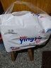婴芽（YINGYA）一体拉拉裤XXL84片【13.5-16kg】超薄干爽婴儿尿不湿全包臀尿裤 实拍图