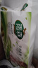 雨森（YUSEN）无芯卷纸天然柔滑6层125g*18大卷卫生纸巾厕纸手纸木浆纸家庭装 晒单实拍图