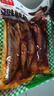 庞香斋豆豉鲅鱼山东特产鲜香酥辣即食海鲜鱼肉零食 大鲅鱼300克*3袋【约18-21条】 实拍图