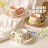 摩登主妇咖啡杯子套装礼盒高档精致乔迁礼物乔迁新居结婚新婚生日新年礼物 【红色礼盒/伴手礼】咖啡杯碟套装-四杯碟-鸢尾花开 实拍图