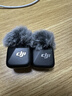 大疆 DJI Mic Mini 迷你无线高品音质 降噪领夹麦克风【安卓+苹果全系列】手机版全能版 一拖二 实拍图