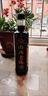 西堡泉山西老陈醋500ml 手工8 6度零添加山西特产陈醋19777 山西陈醋 【1瓶】6°正宗山西老陈醋500ml 实拍图