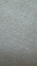 宜家（IKEA）ISJAKT伊思雅LED落地灯可调光镀镍现代简约北欧风 可调光的/镀镍 实拍图
