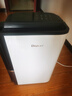 德业（Deye）除湿机/抽湿机 除湿量25升/天 45㎡家用轻音地下室除潮除湿器干衣机客厅卧室 手机智控DYD-T22A3 实拍图