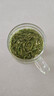 竹叶青绿茶 峨眉山2026新茶 特级品味100g 袋装茶叶自己喝14004 实拍图
