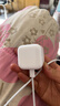 Apple/苹果 40W USB-C充电器动态调节功率 type-c充电器苹果手机充电 苹果17手机充电器 实拍图