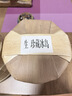 三隐茶叶冰岛普洱茶生茶云南10年七子饼茶 茶饼大份量7饼整提2499g 实拍图