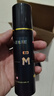 蔓迪生发喷雾90ml*4瓶【超值量贩装】5%米诺地尔酊男士专用治脱发育发斑秃原液搽剂曼迪京东自营米洛 实拍图