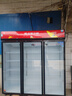 格点大容量饮料柜商用冰柜直冷藏展示柜酒水柜纯风冷无霜保鲜柜超市玻璃门冰箱立式啤酒柜 大三门加深款纯风冷 无霜数显豪华款 实拍图