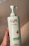 力士（LUX）【田曦薇同款】小苍兰蓬松去屑洗发水470g  去屑止痒控油持久蓬松 实拍图