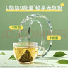 立顿乐活三口味原叶茶 茉莉花绿茶乌龙三角茶包 办公下午茶21包34.3g 实拍图
