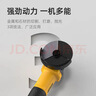 得力（deli）760W角磨机打磨机切割机家用工业磨光机抛光机手磨机电动工具 实拍图