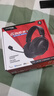 极度未知（HYPERX）飓风2飓风3系列电竞游戏耳机头戴式 fps吃鸡耳麦降噪麦克风 原金士顿cloud2电竞耳机 飓风3无线加强版 黑【200小时长续航】 实拍图