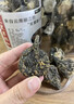 雄在云南大黑玛咖500g整干果黑马玛卡片泡酒料男性淫羊藿中药材原料 原种玛卡【大果】【20个左右】 500g*1罐 实拍图