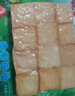 安井锁鲜装鱼豆腐 240g/包 鱼糜含量≥65% 火锅麻辣烫关东煮烧烤食材 实拍图