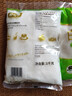 舒可曼白砂糖1kg*2 白糖食糖调味烘焙材料冲饮用糖咖啡伴侣 实拍图