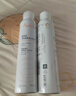 雅漾（Avene）舒泉保湿喷雾300ML 补水舒缓爽肤水湿敷水敏肌护肤水大喷礼物男女 实拍图