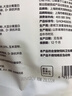 耐威克主食火腿肠狗零食宠物狗狗香肠训练奖励泰迪金毛混合口味32支 实拍图