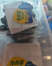 怡颗莓Driscoll's 云南蓝莓14mm+ 12盒装 约125g/盒 新鲜水果礼盒 实拍图