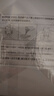 透真六胜肽抗皱精华液次抛 提拉紧致抗衰老淡化细纹法令纹面部精华女 实拍图
