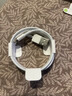Apple/苹果 USB-C/type-c转闪电充电线-1米 数据线苹果充电线手机充电线 适用于iphone14/iphone13 实拍图