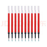 uni三菱【热门商品】 UMR-05S按动笔芯0.5mm中性笔黑色替芯 适用小浓芯ONE UMN-S-05系列 10支 实拍图
