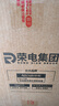 荣事达（Royalstar）电饭煲电饭锅5-8个人家用一键柴火饭保温老人操作简单煮饭锅传统老式直身锅带蒸笼6L大容量RZ-60B 实拍图
