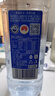 5100西藏冰川矿泉水500ml*24*2箱 天然纯净高端弱碱性饮用矿泉水 实拍图
