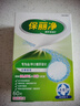 保丽净假牙清洁60片*2盒洗牙泡腾片牙齿矫正京东自营新旧包装随机发 实拍图