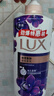 力士（LUX）沐浴露套装幽莲魅肤680G+恒久嫩肤680G 持久留香72小时香体乳液 实拍图