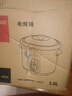 天际（TONZE）炖锅陶瓷家用 慢炖锅煲汤锅粥锅全自动煮粥神器 老年人机械款电炖锅煮粥锅炖盅养生电砂锅小型汤锅 3升-机械款 DDG-30N 3L 实拍图