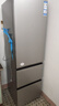 海尔（Haier）「真省电」310L三门冰箱抗菌净味一级能效风冷无霜BCD-310WGHD3E7WV(银)国家补贴 实拍图