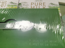 德亚（Weidendorf）新西兰进口4.0g高钙高蛋白全脂纯牛奶250ml*10高端礼盒送礼 实拍图