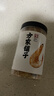 方家铺子淡干虾皮110g 海产干货不咸可打粉 紫菜蛋花汤 虾干海米干 虾米皮 实拍图